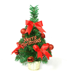 send 30cm red mini decorated christmas tree to cebu